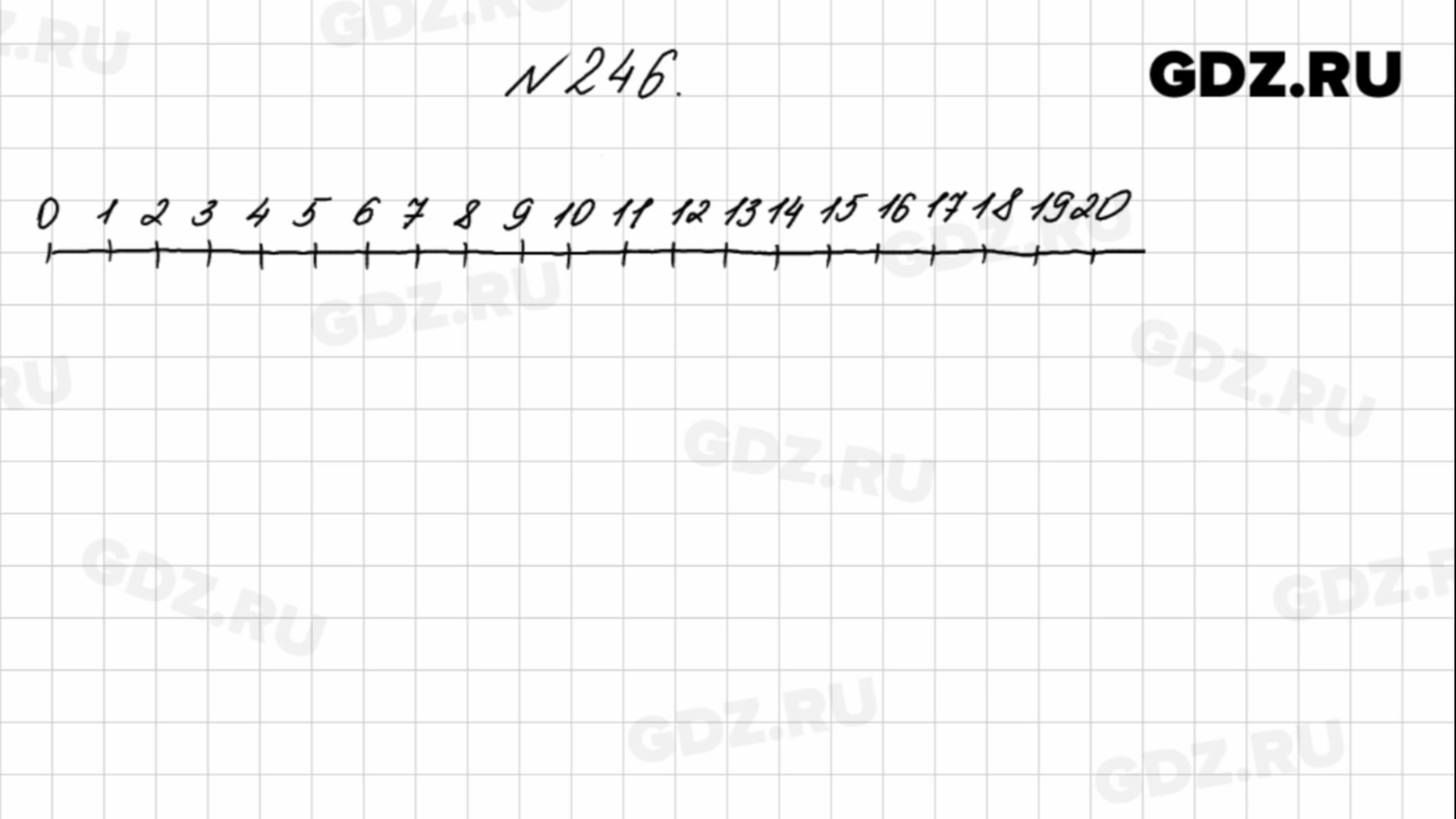 Задание 6.246 математика 5 класс 2 часть. Математика 4 класс Моро 2 часть стр 62 № 246 упражнение. Номер 246 по математике 4 класс 2 часть страница 62.